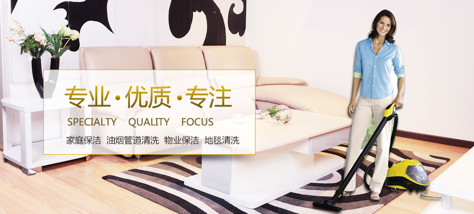 山猫体育直播平台高清